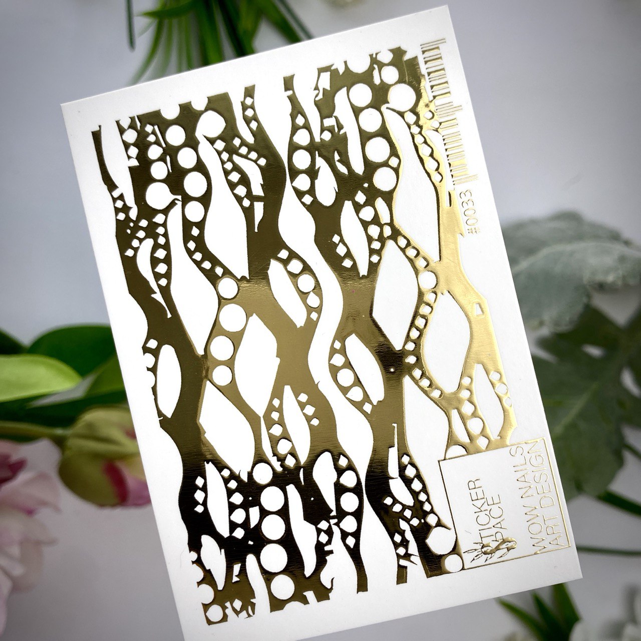 Слайдери для нігтів із золотої фольги - 0033