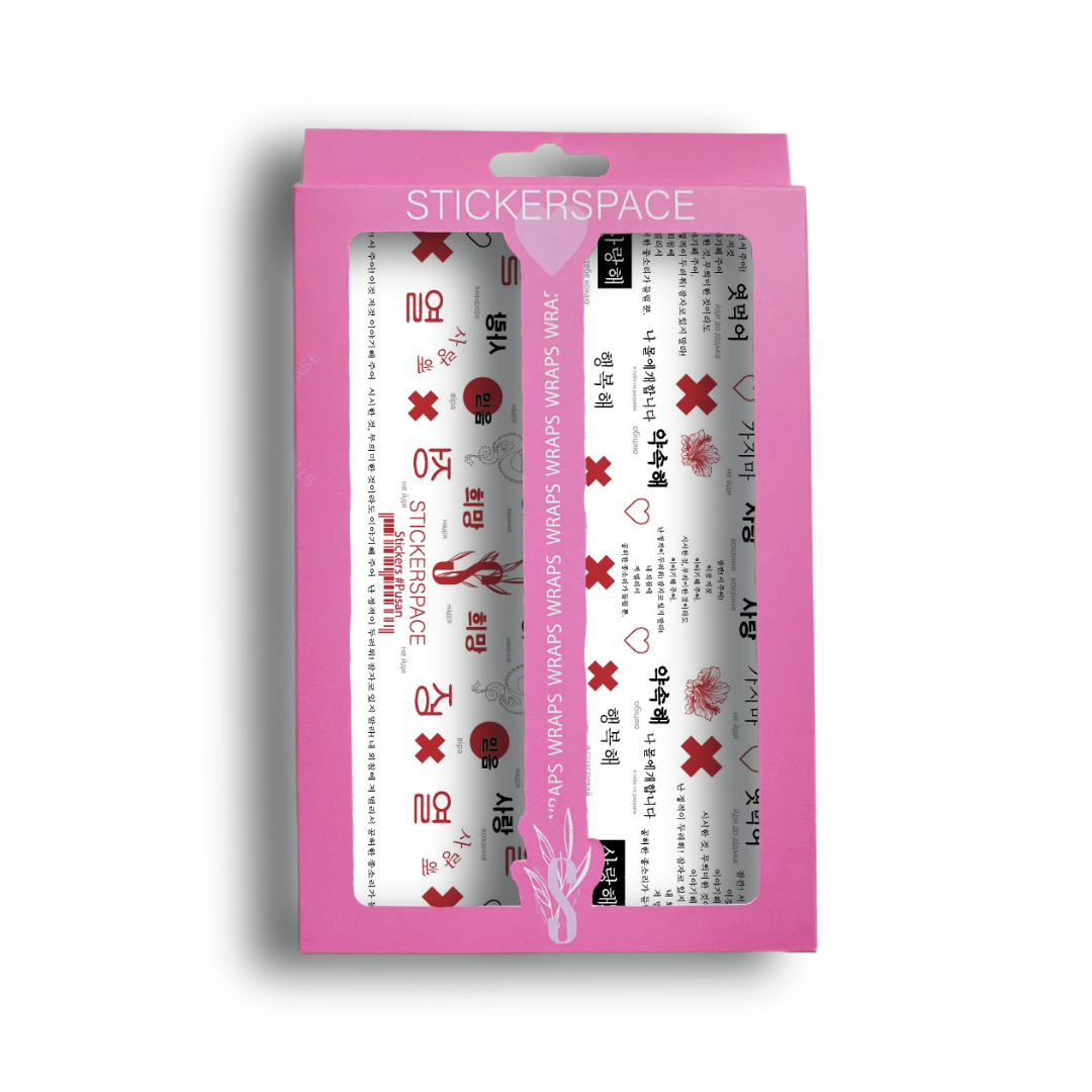 Nail stickers "Moon"