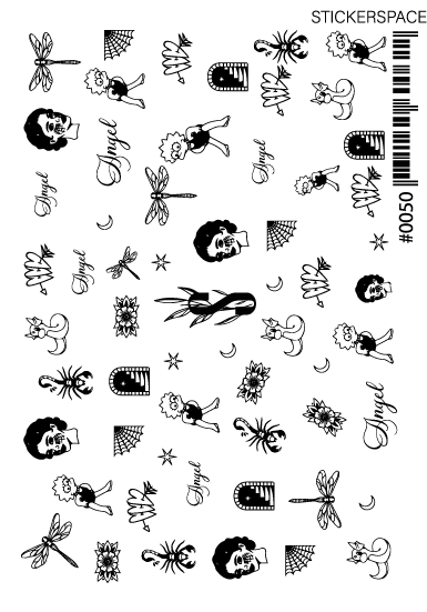 Слайдери для нігтів - 0050