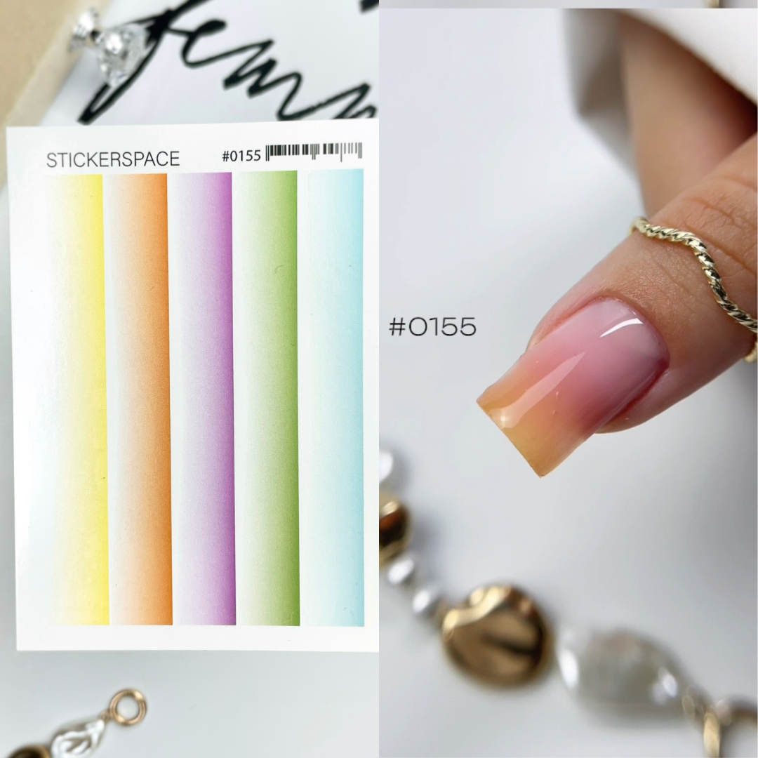 Слайдери для нігтів - Градієнт 0155