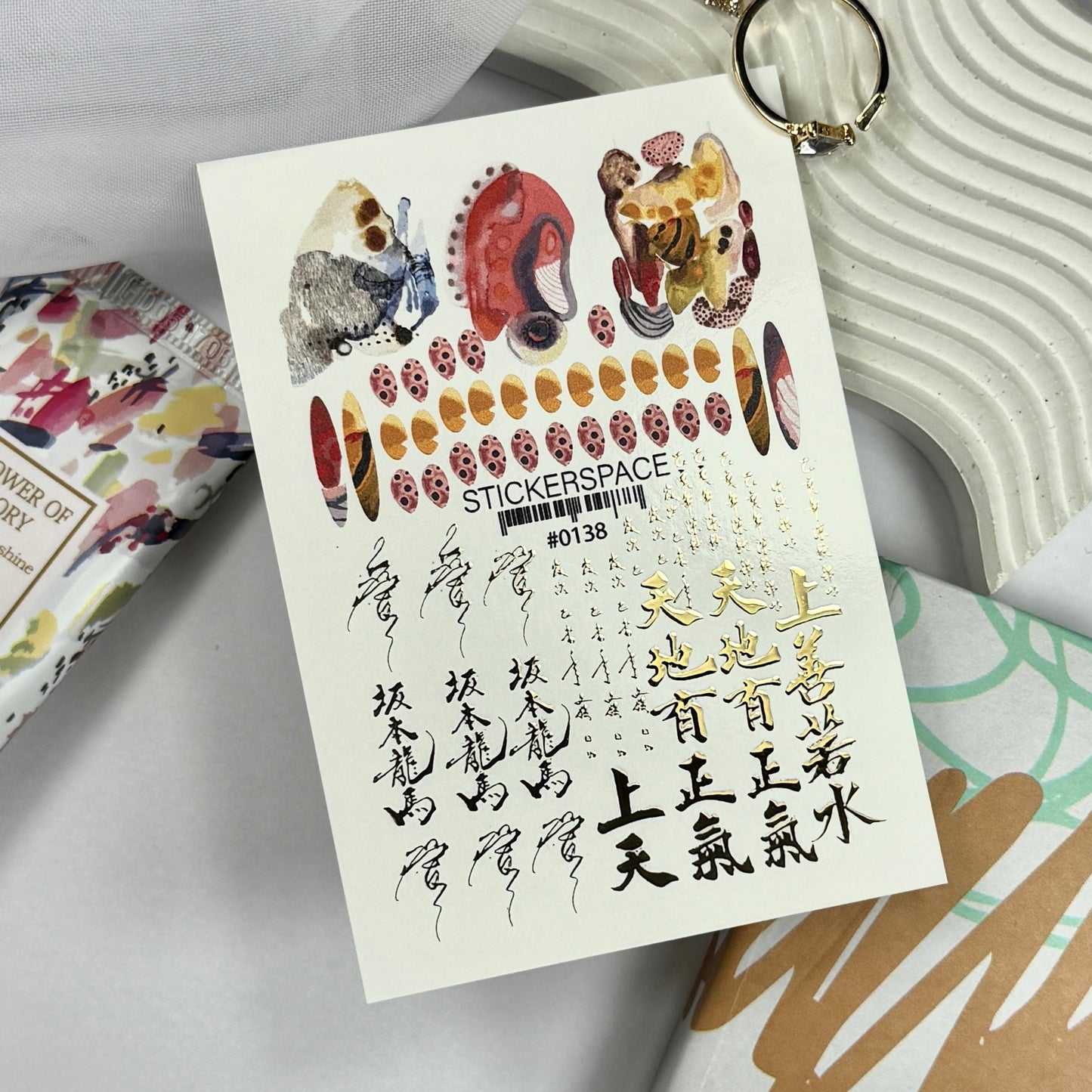 Combi Nail sliders - 0192