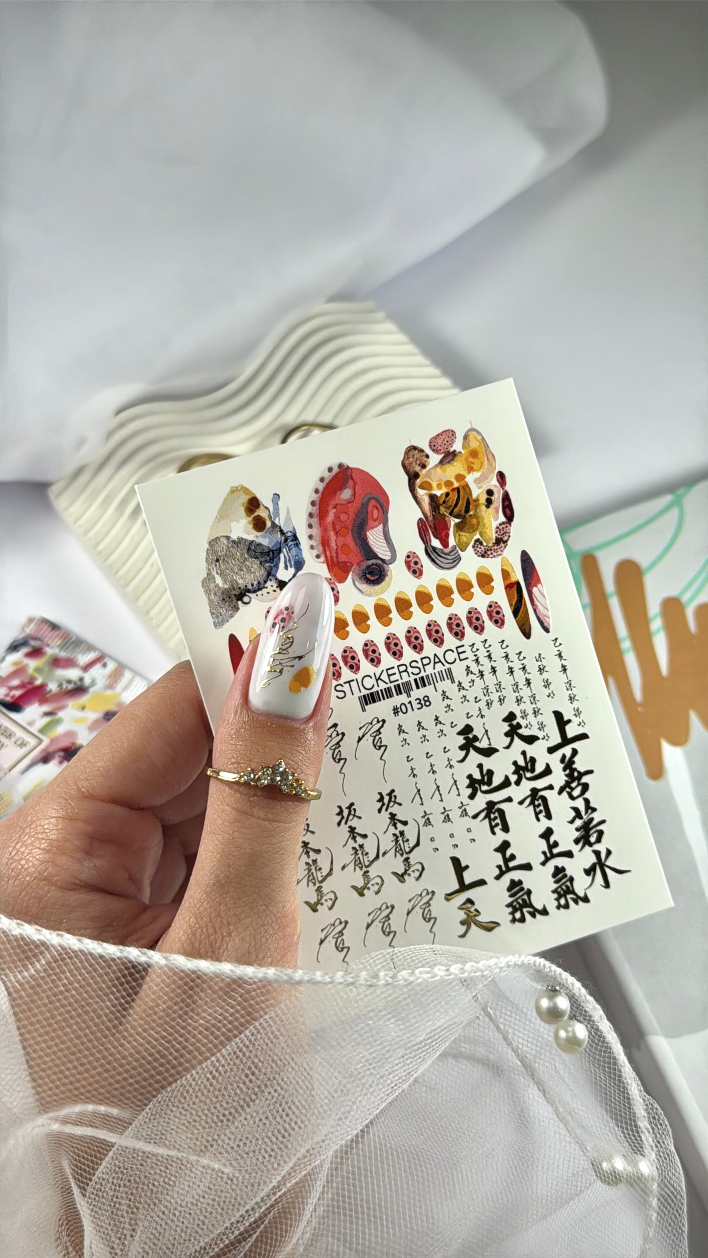 Combi Nail sliders - 0138