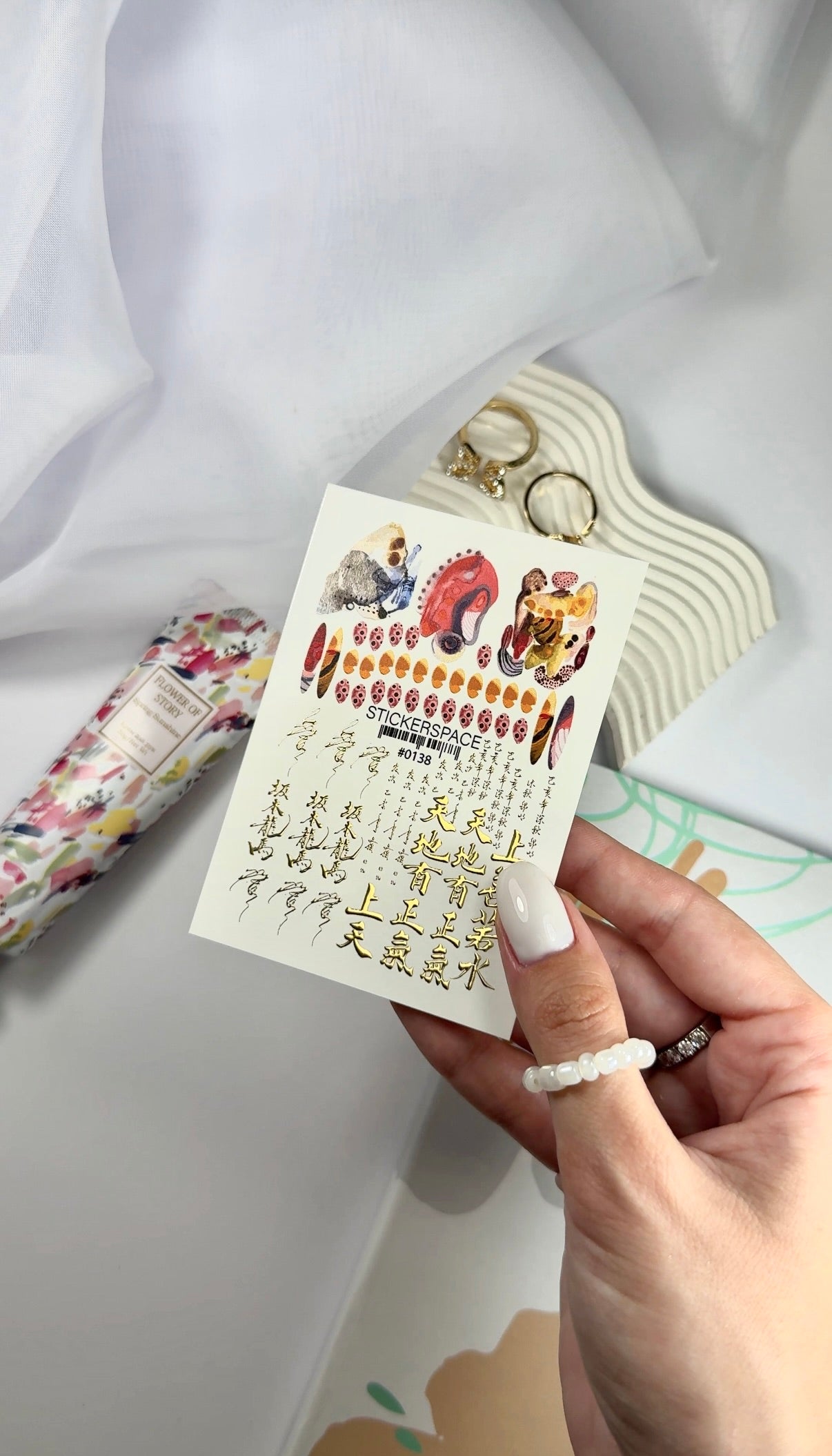 Combi Nail sliders - 0138