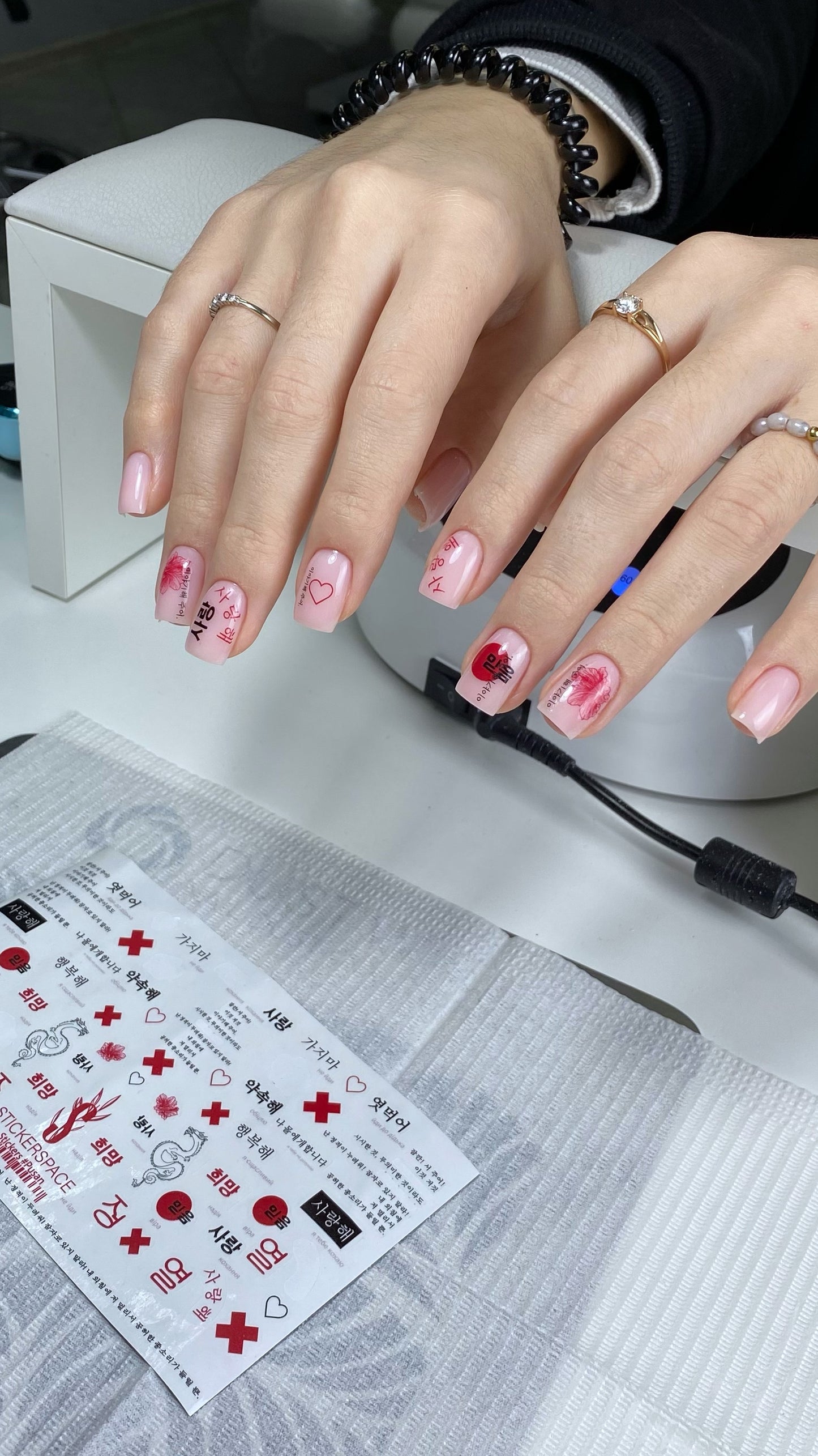 Nail stickers "Moon"