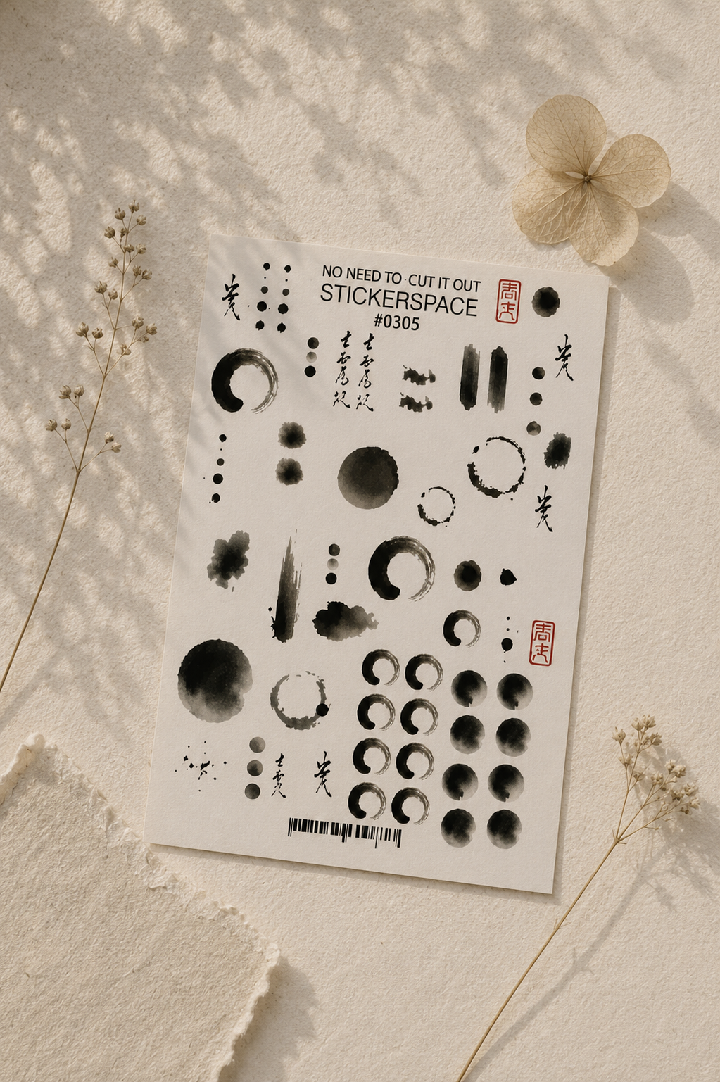 Nail sliders no cut - 0305