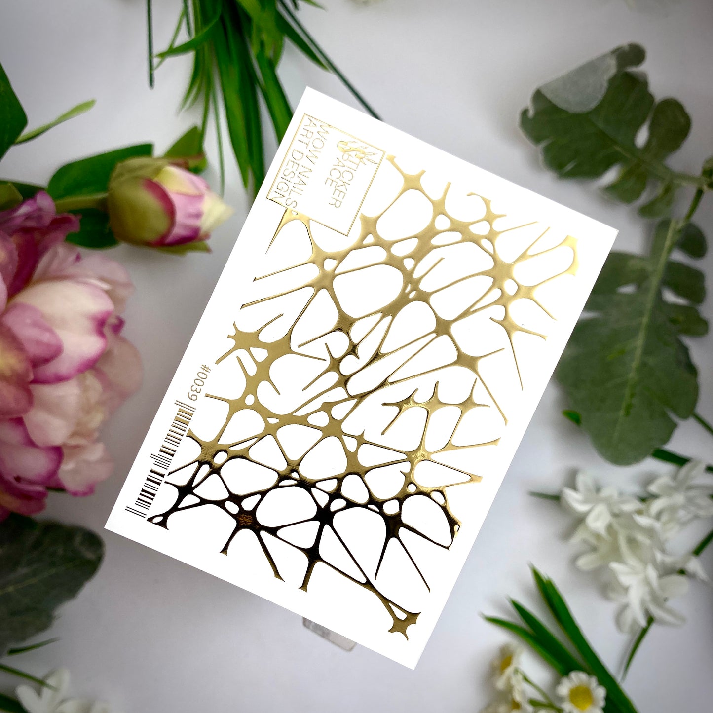 Слайдери для нігтів із золотої фольги - 0039