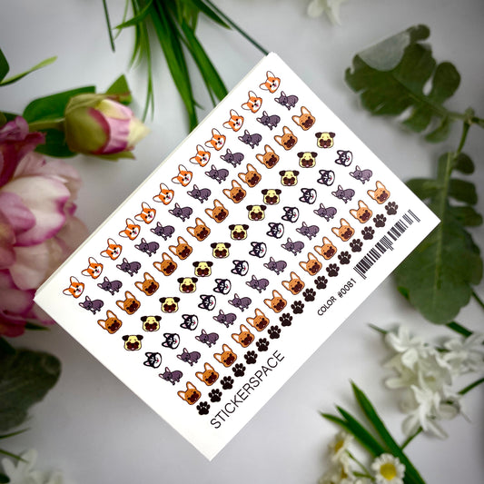 Слайдери для нігтів - 0081