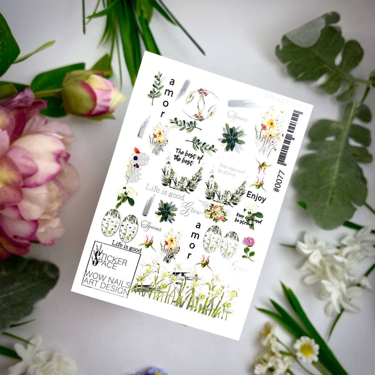 Комбіновані слайдери для нігтів - 0077