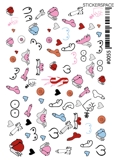 Слайдери для нігтів - 0055