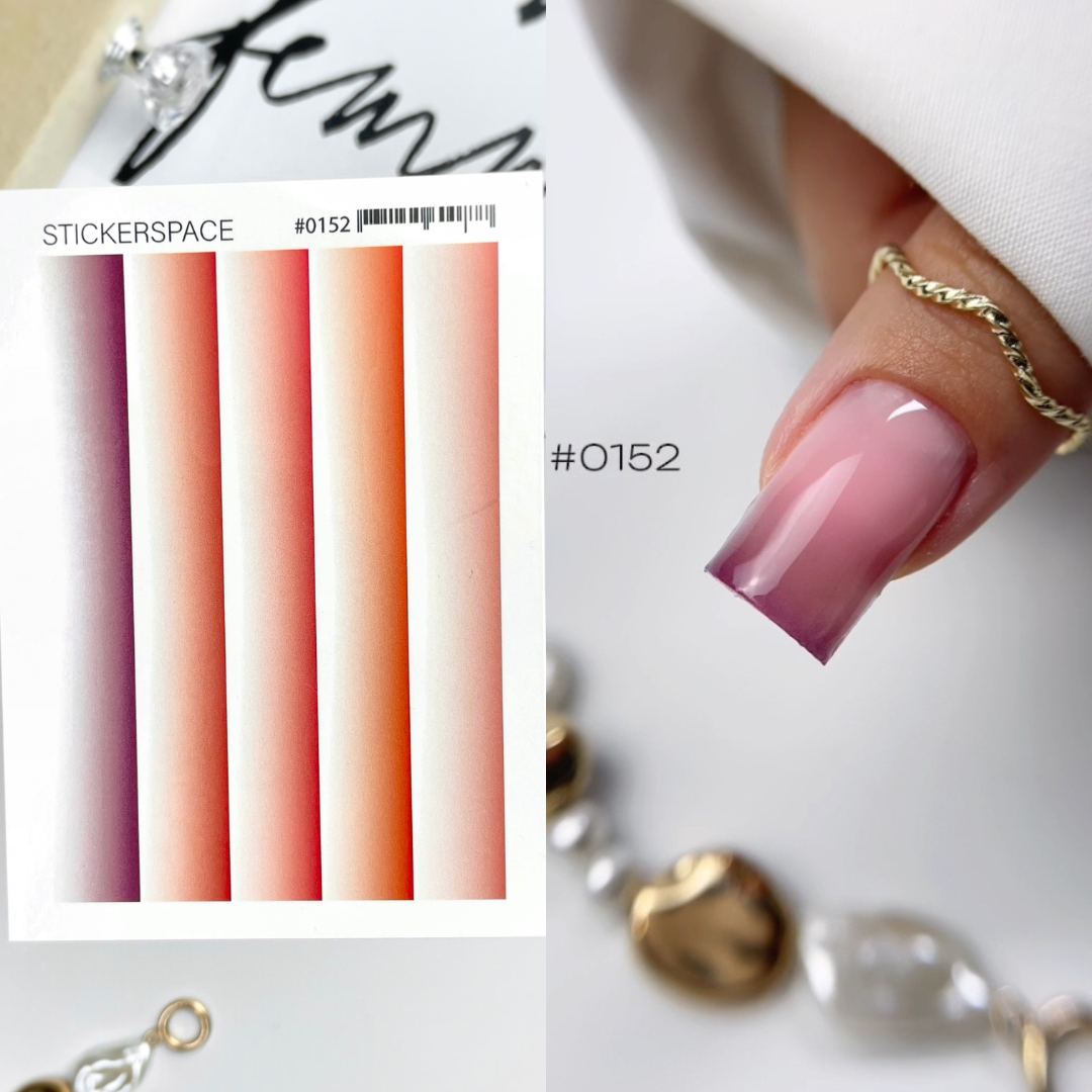 Слайдери для нігтів - Градієнт 0152