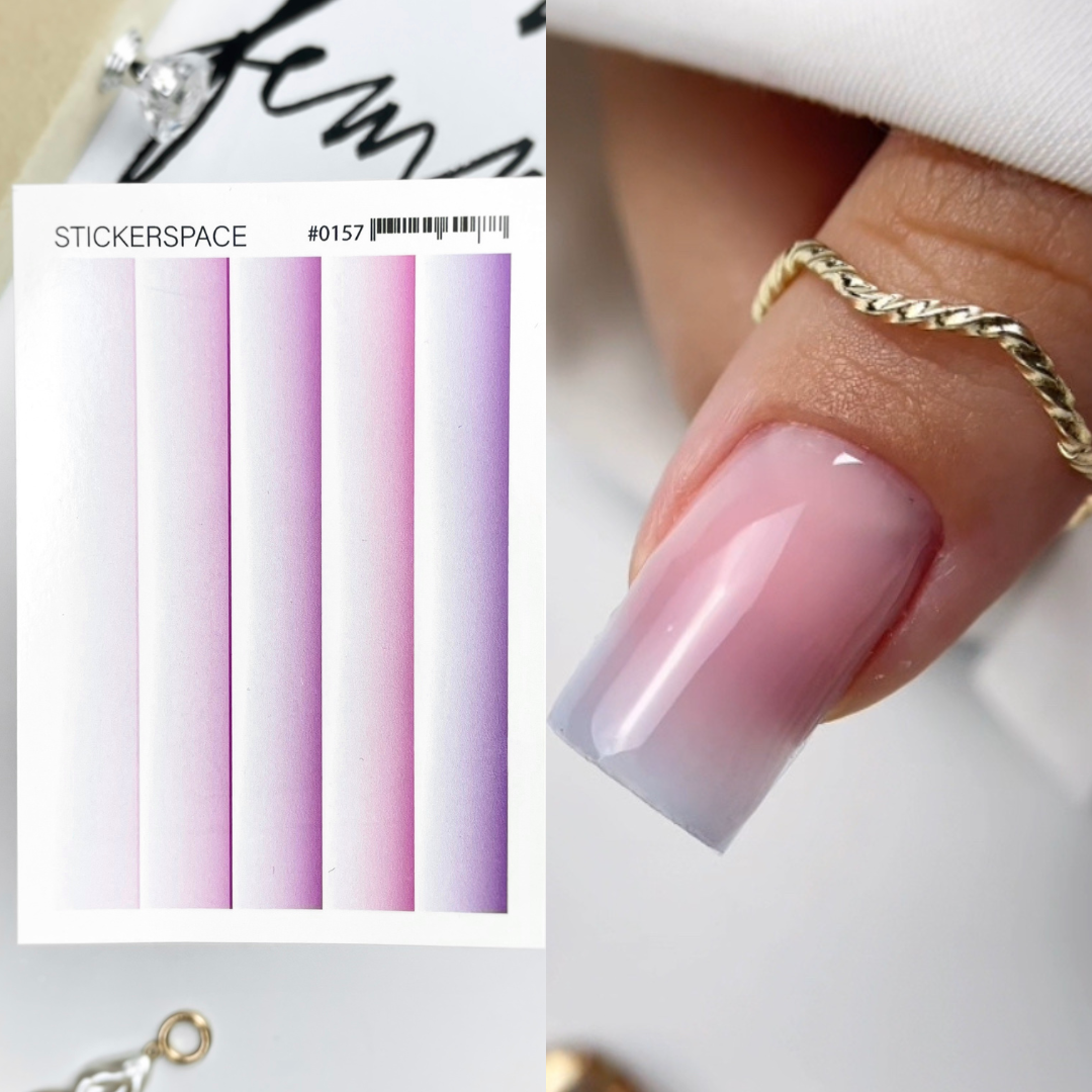 Слайдери для нігтів - Градієнт 0157