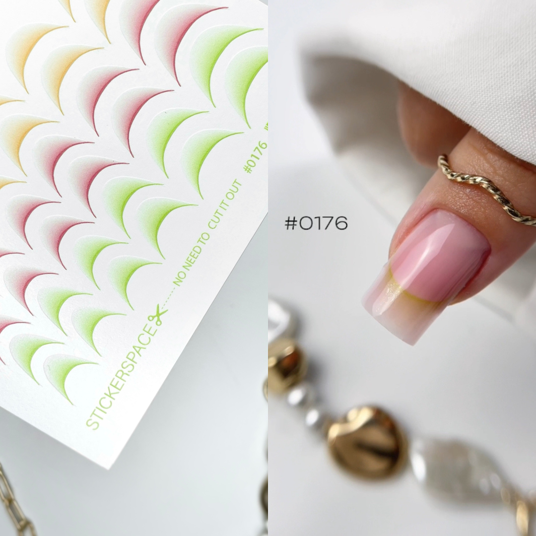 Слайдери для манікюру - Френч градієнт 0176