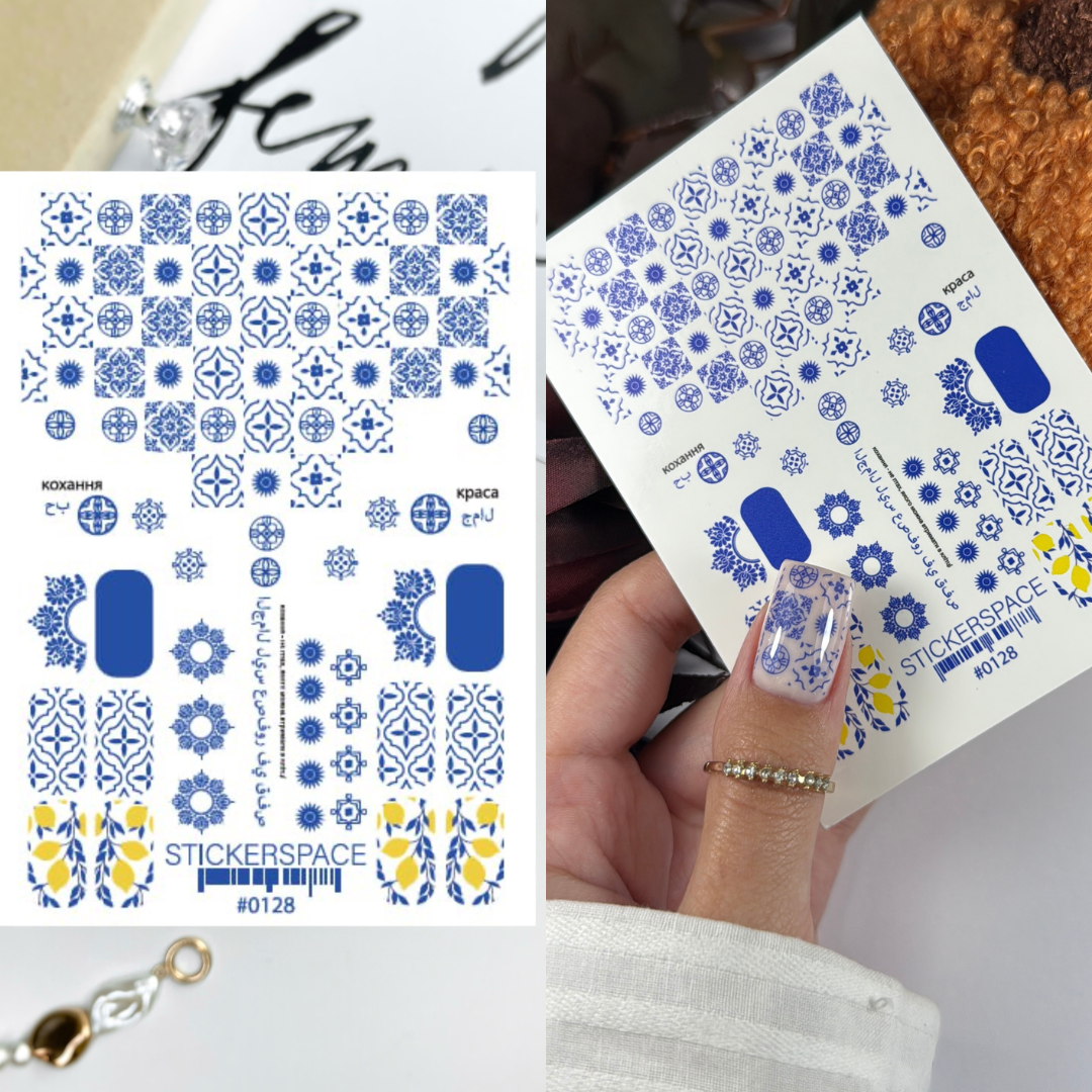 Nail Sliders 0128