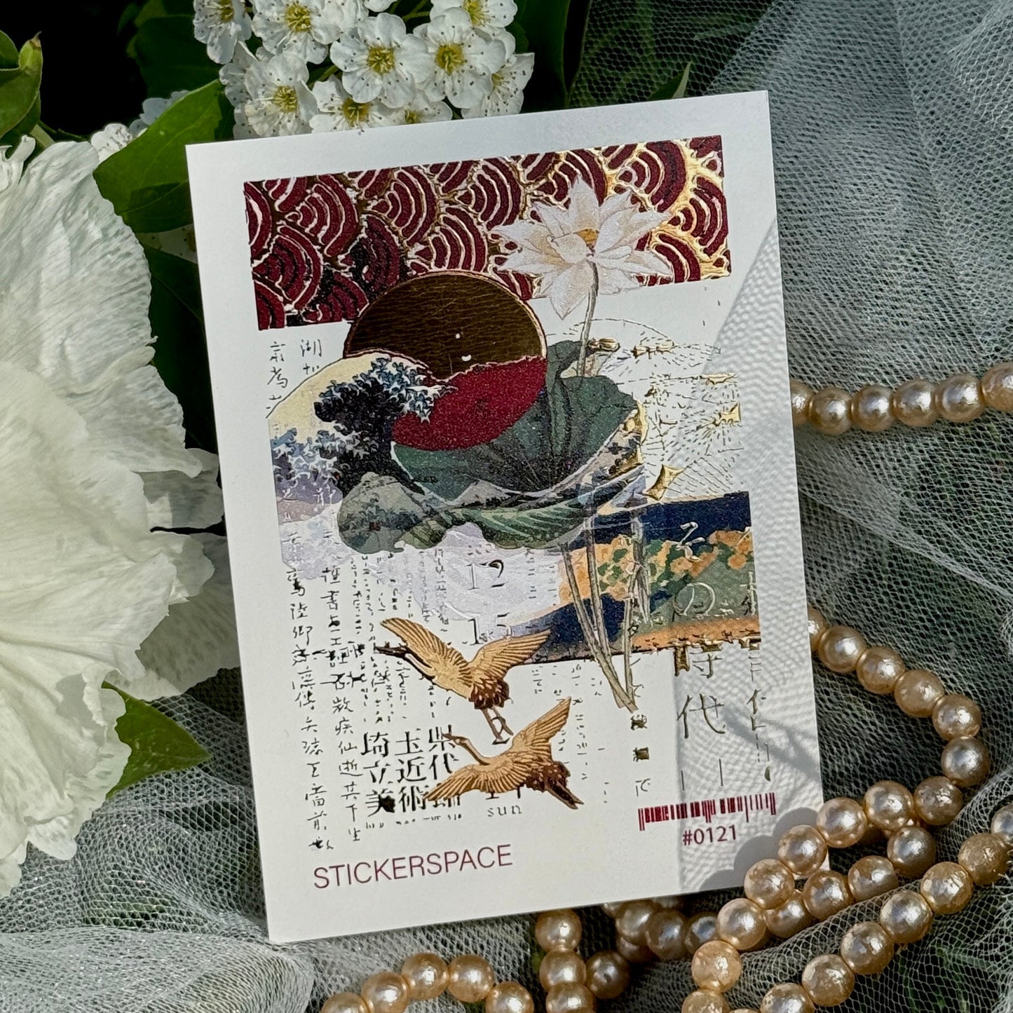 Комбіновані слайдери для нігтів - 0121