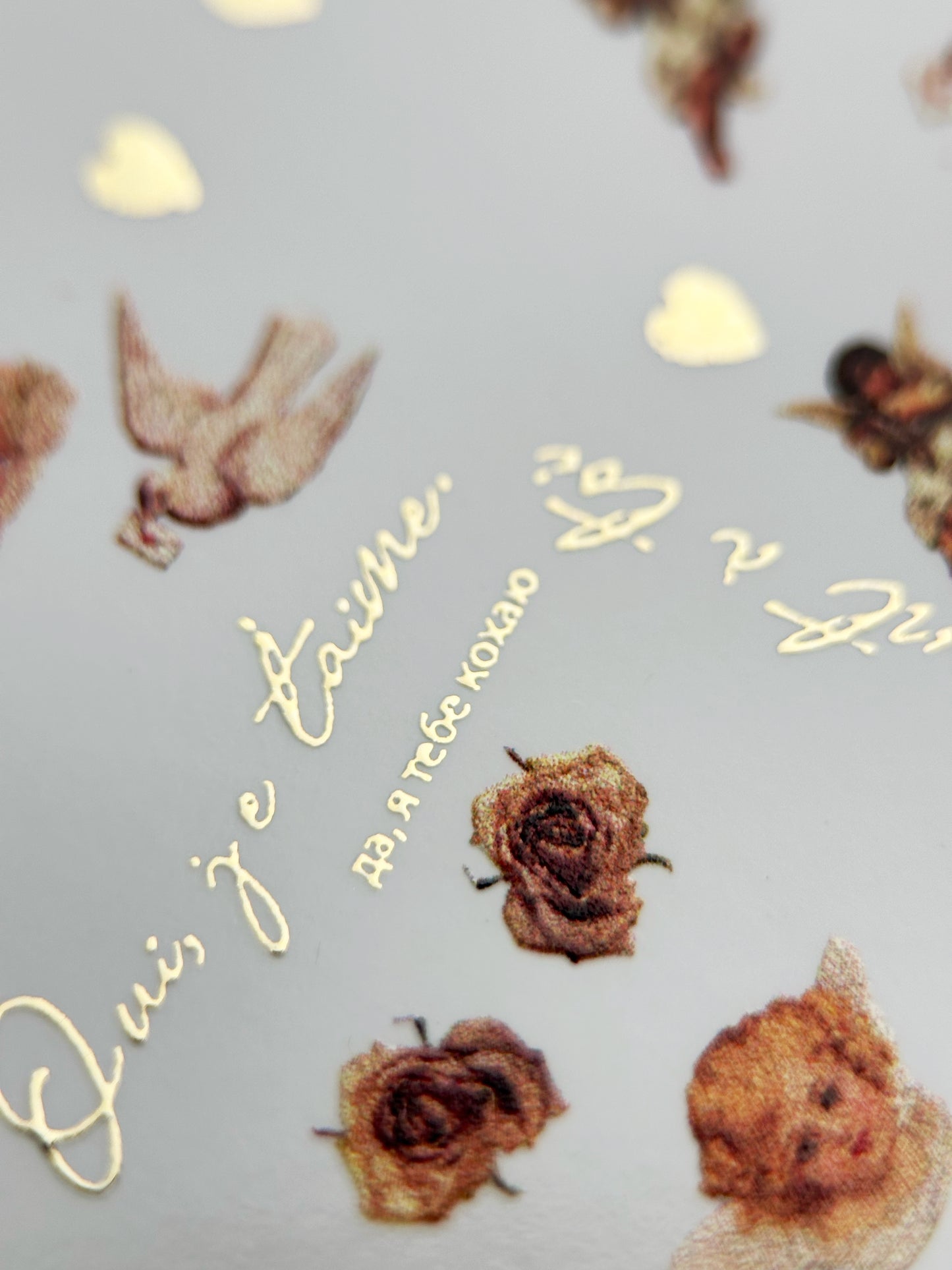 Комбіновані слайдери для нігтів - 0210