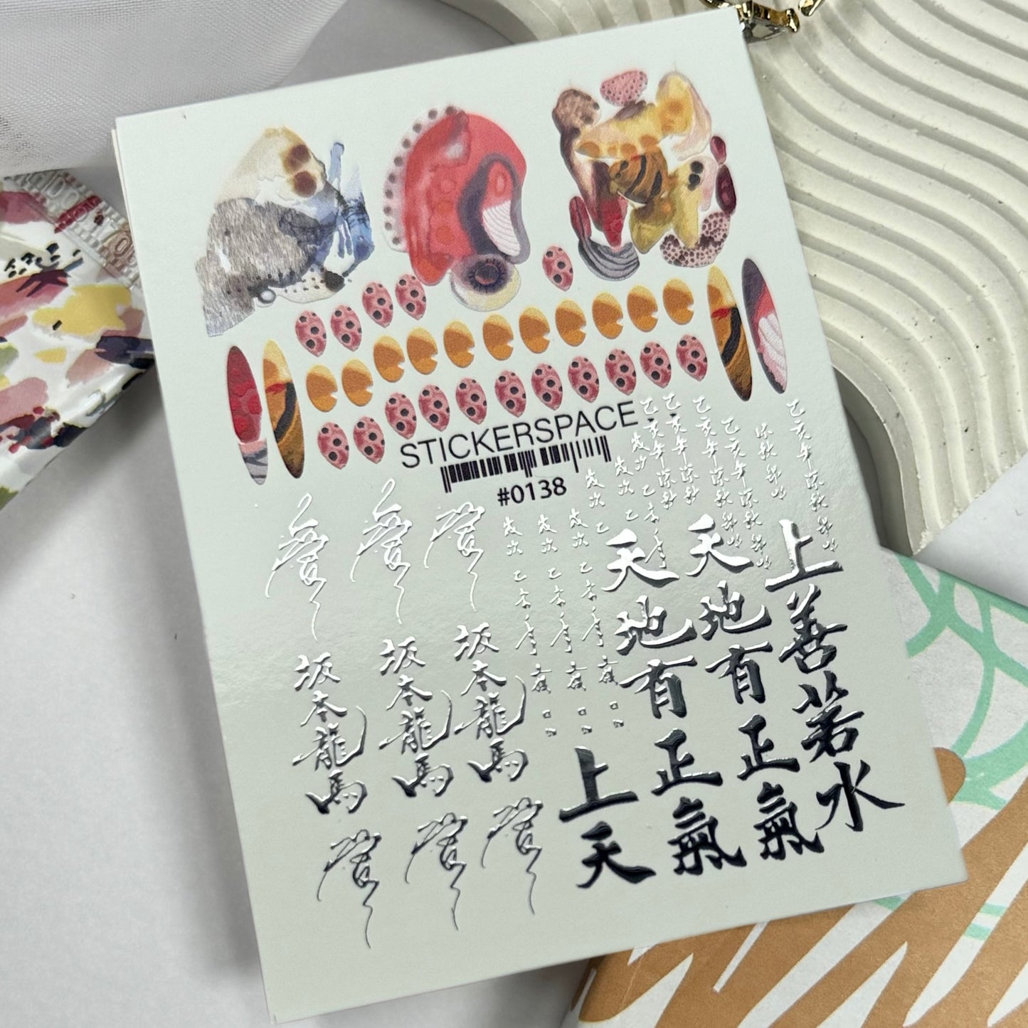 Combi Nail sliders - 0138