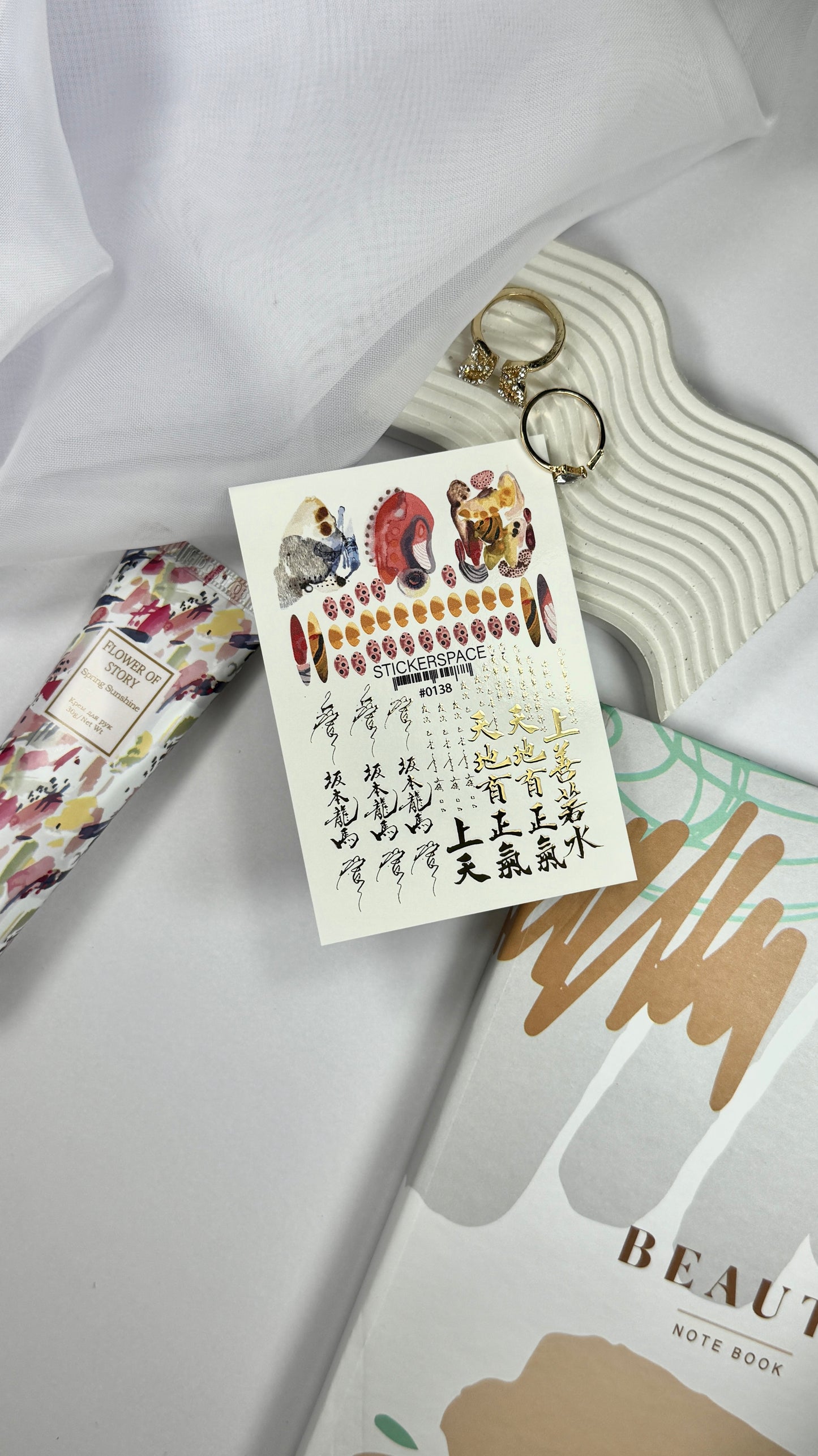 Combi Nail sliders - 0192